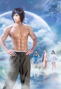 男兒行章節