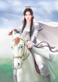歲華盡搖落(女尊)
