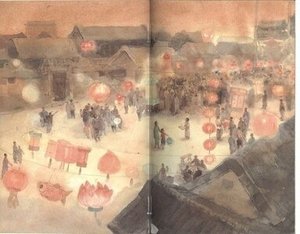 北平記事
